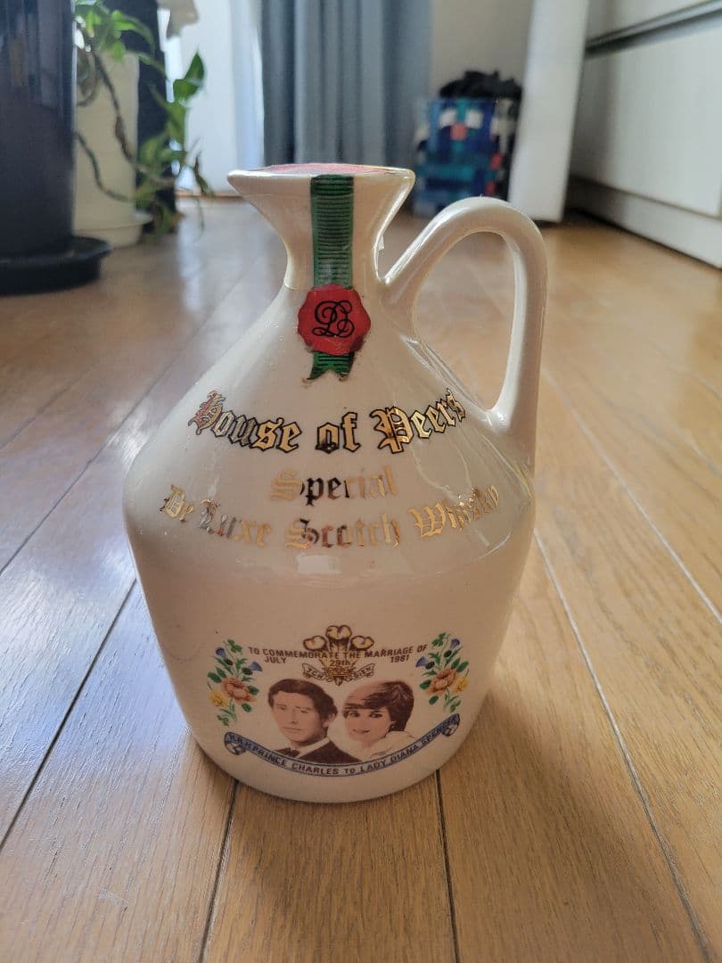 ハウスオブピアーズ　チャールズ皇太子＆ダイアナ妃　ウィスキー
