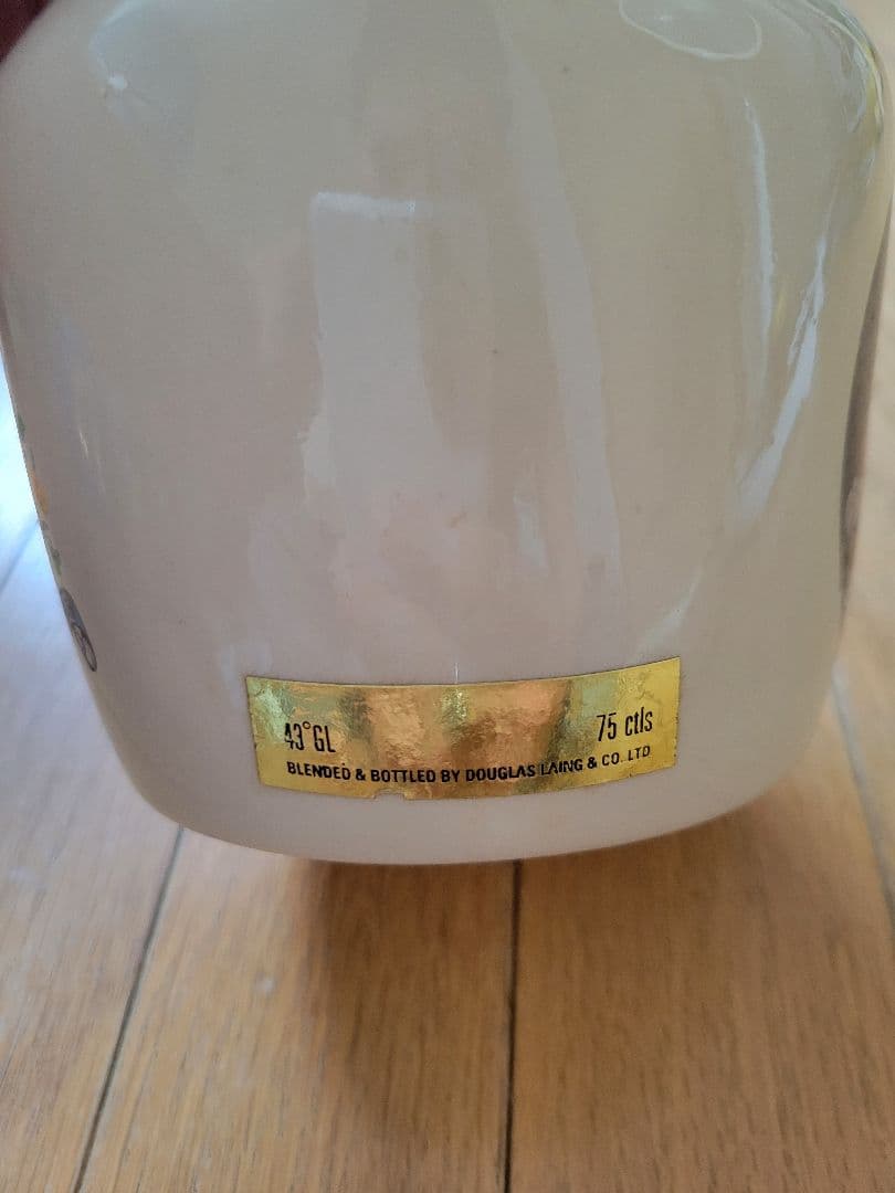 ハウスオブピアーズ　チャールズ皇太子＆ダイアナ妃　ウィスキー