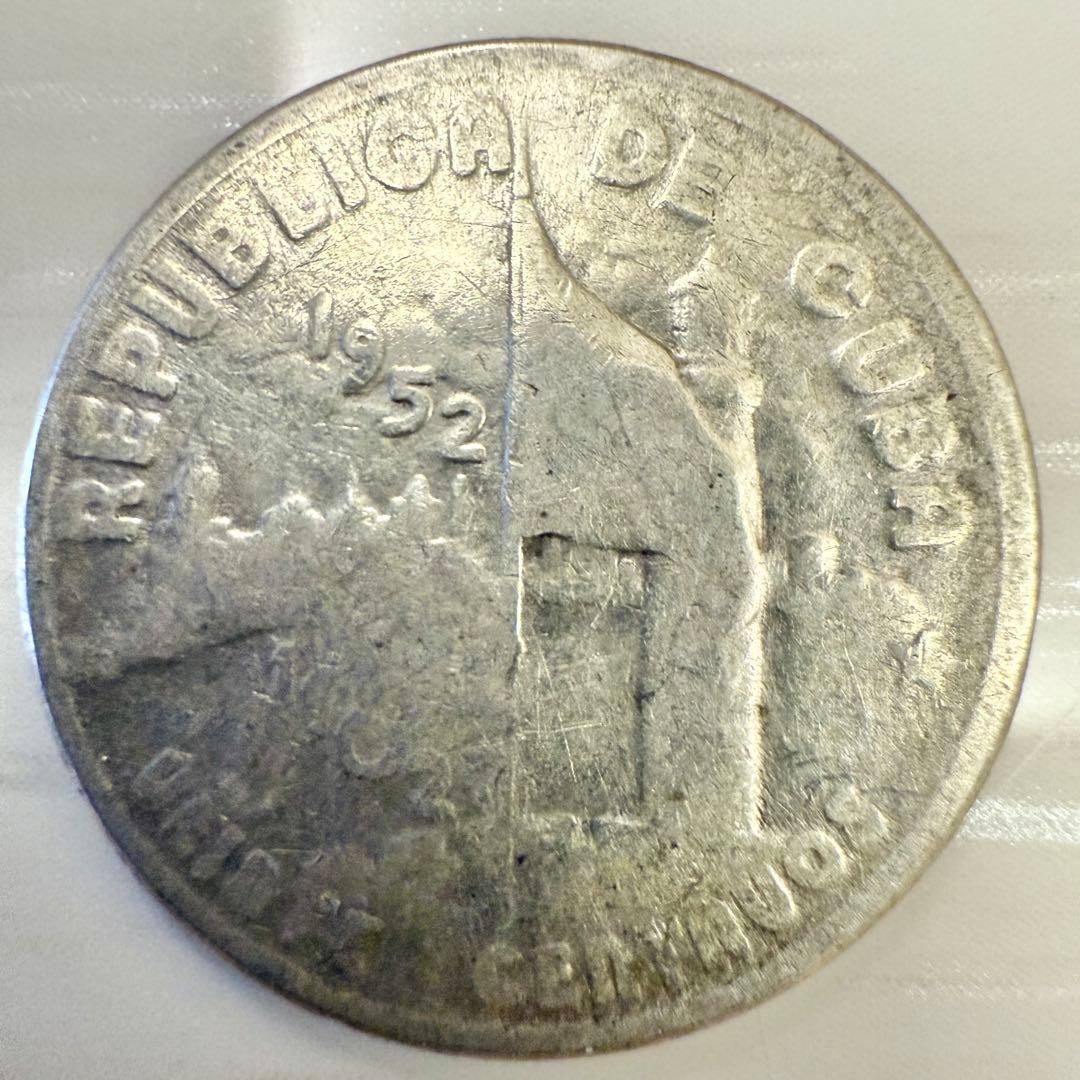 海外　銀貨　まとめ　外国　古銭　　オーストリア　オランダ　キューバ