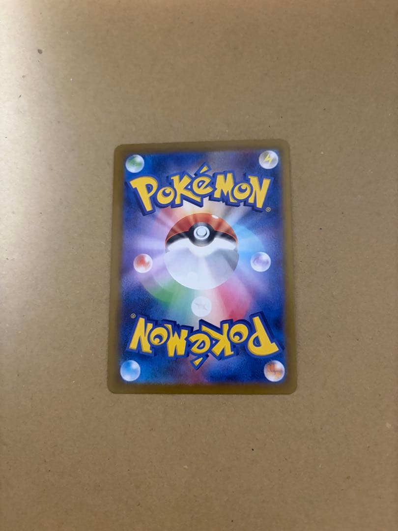 メガリザードンXex MUR インフェルノX