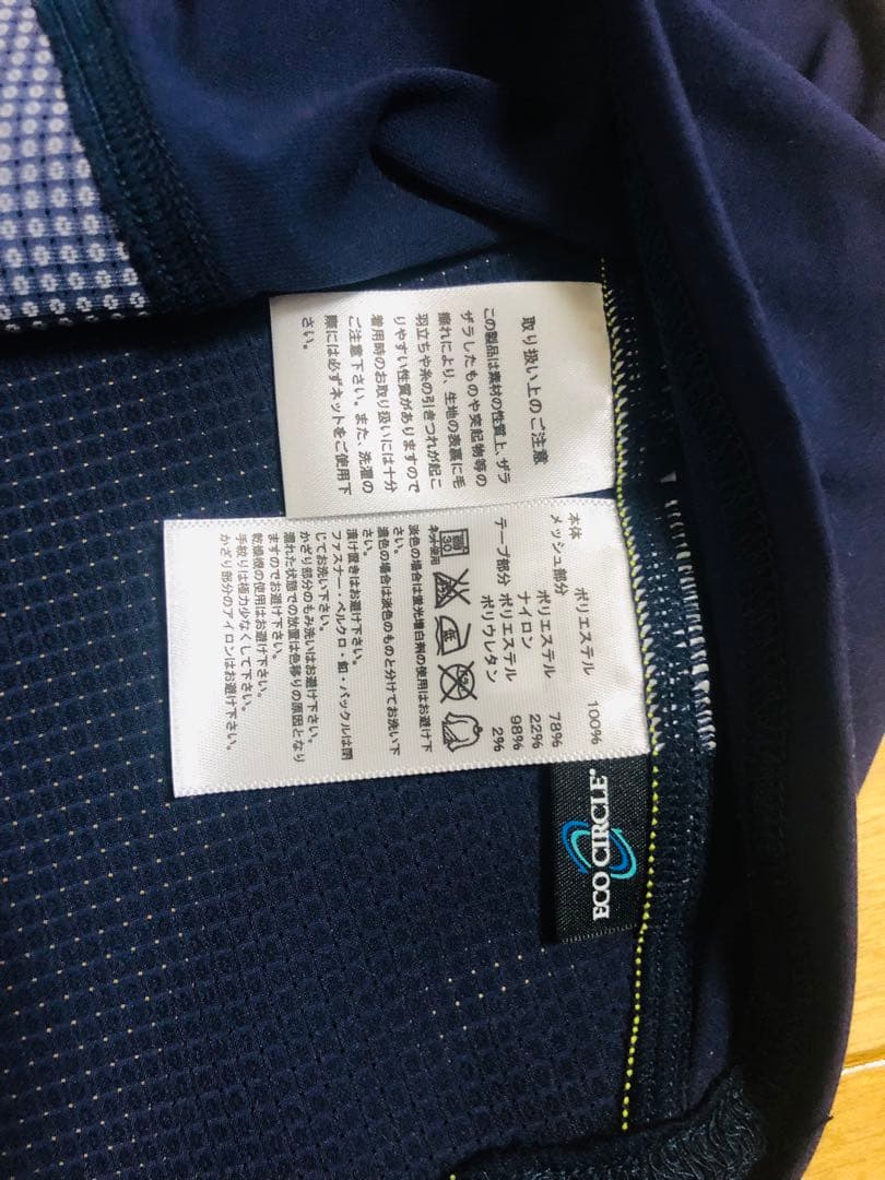 フットサル日本代表 KAZU 11 オーセンティック