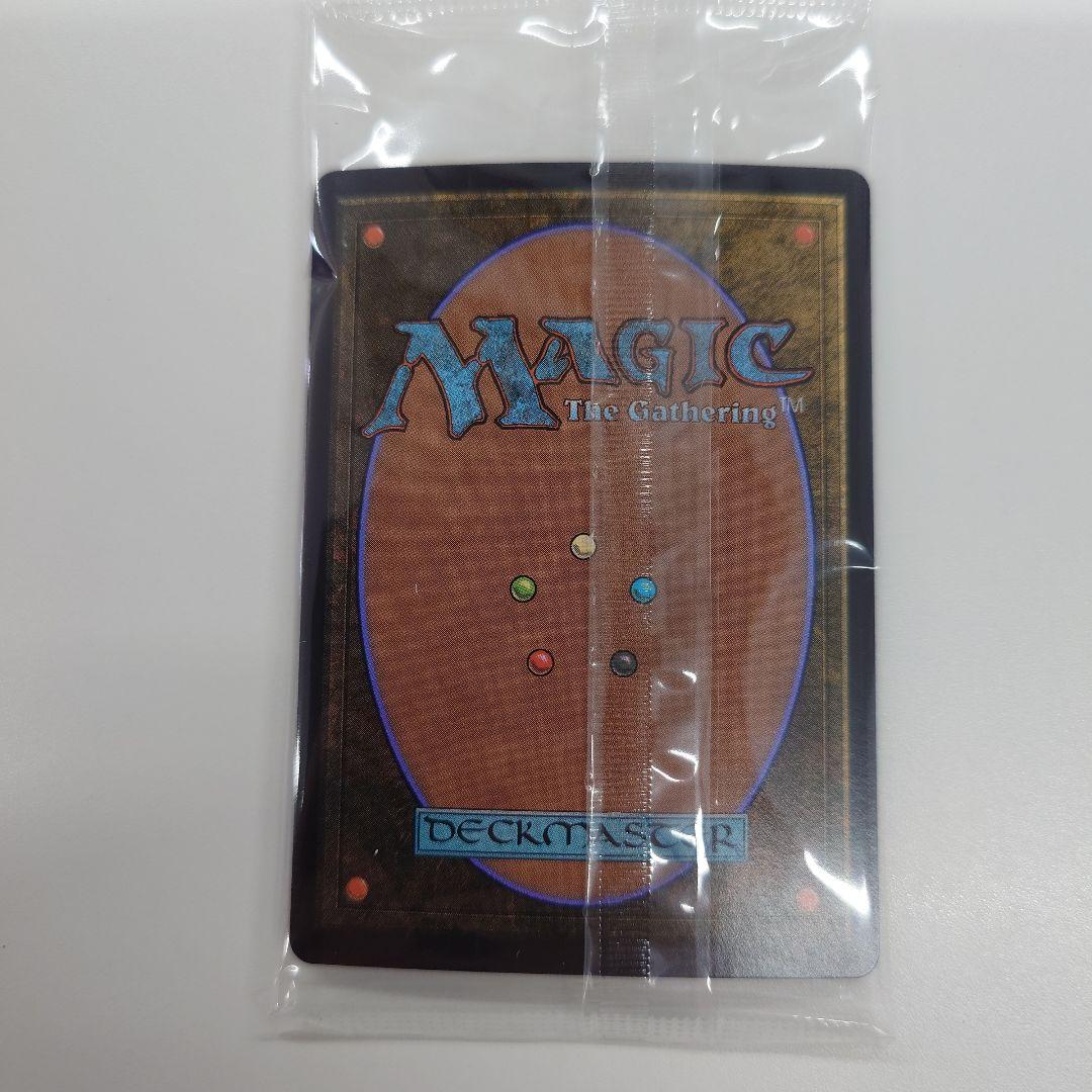 ［未開封］MTG ソウル・ストーン プレリリース foil