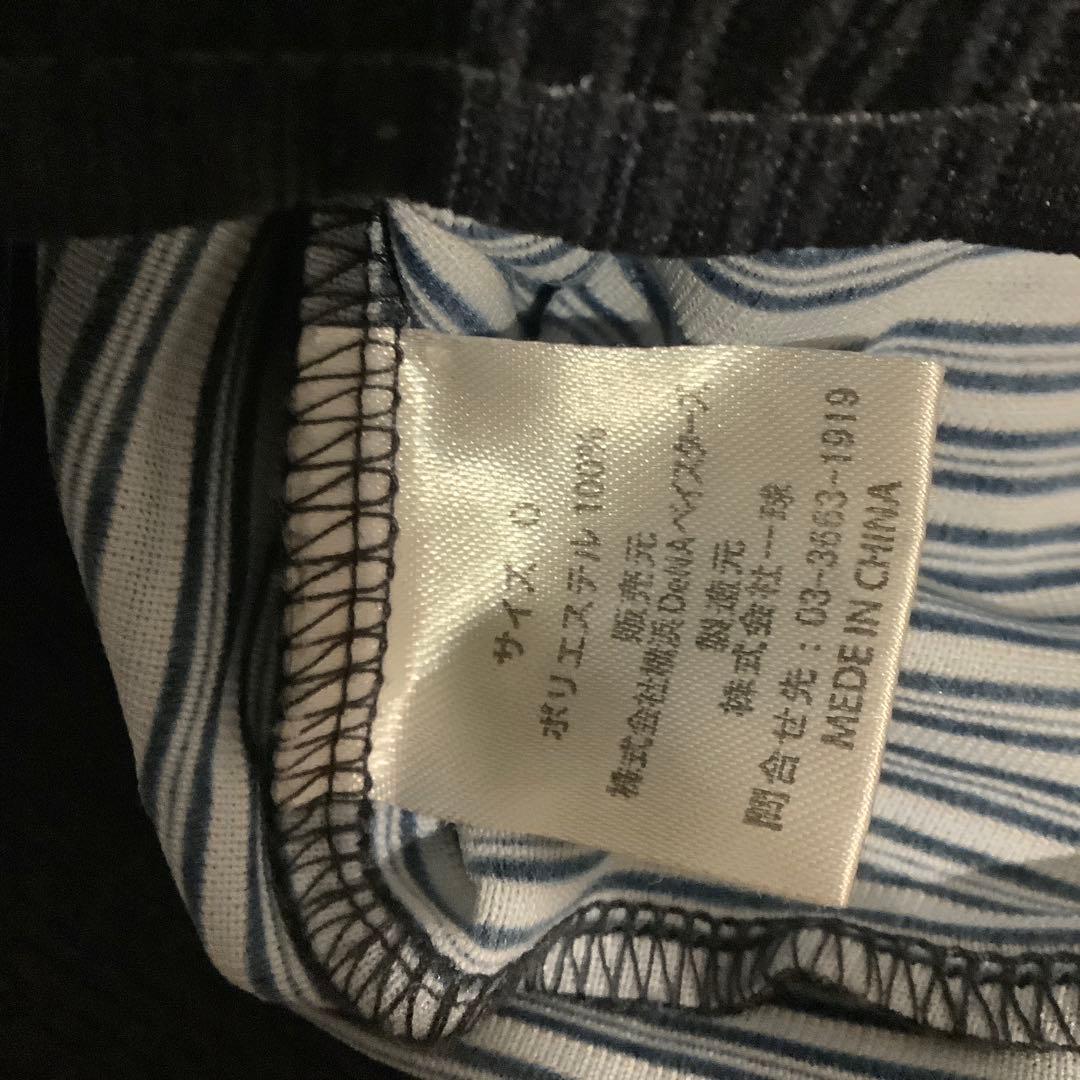 横浜Denaベイスターズ　渡辺直人　ビジターユニフォーム　Oサイズ