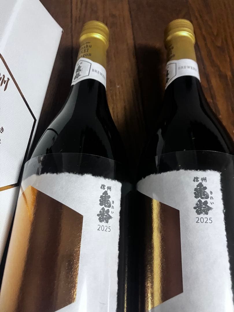 信州亀齢 ヘキサゴン　720ml 2025年 2本セット　専用筒箱付