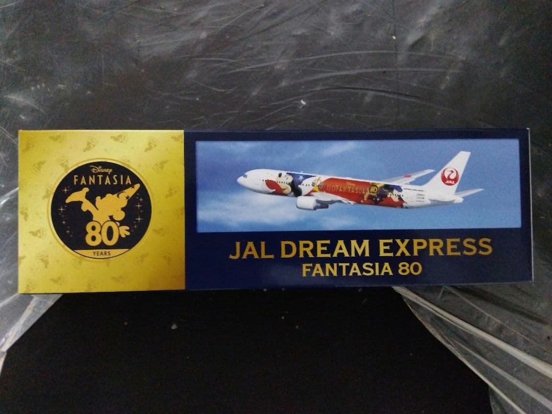 JAL DREAM EXPRESS 80 ファンタジスタ 80