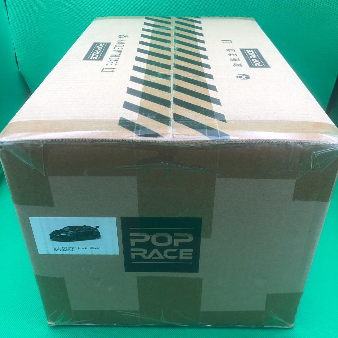POP RACE　1/18　Civic Type R【新品】シビック　タイプR