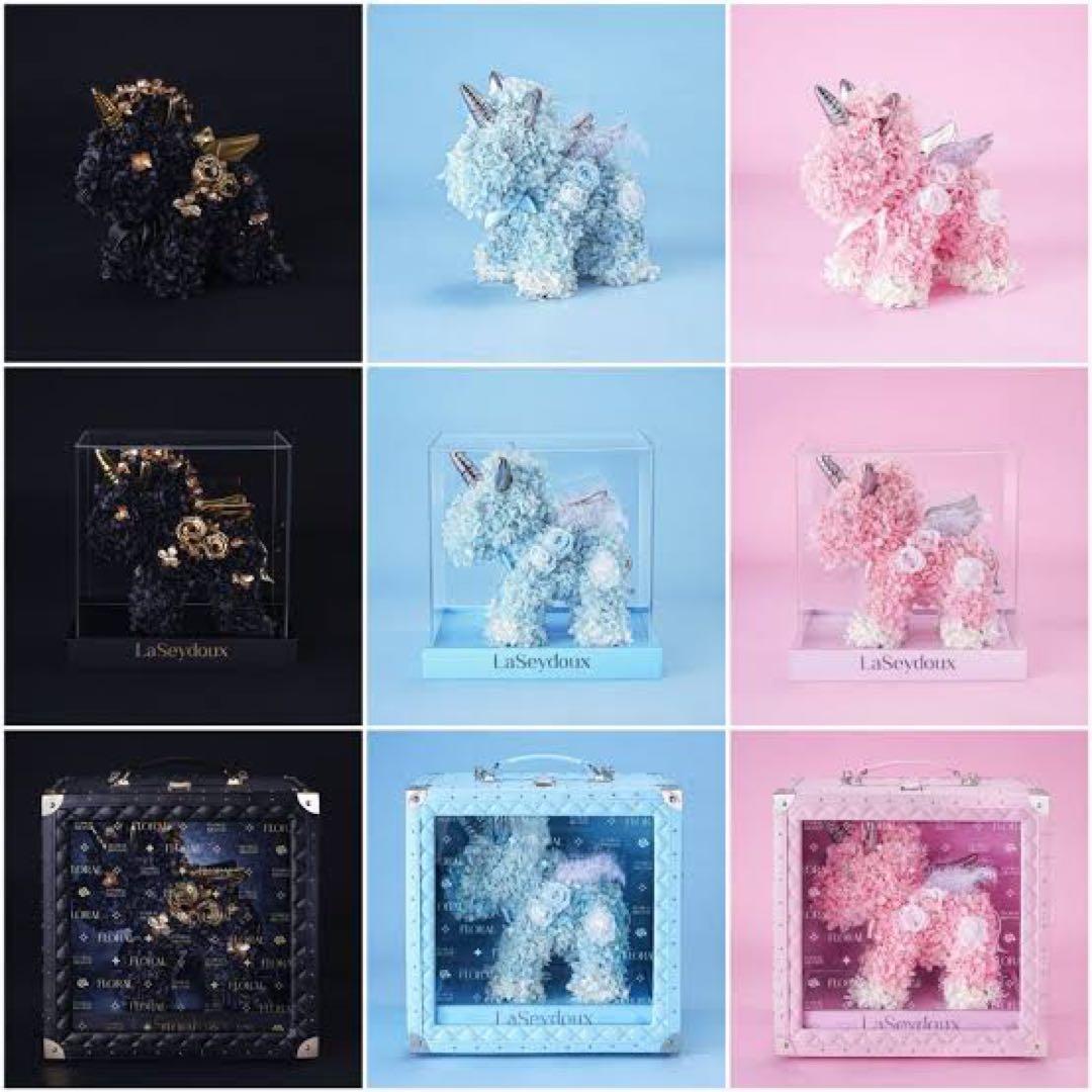 【新品未開封】ラ・セドゥ【LaSeydoux】