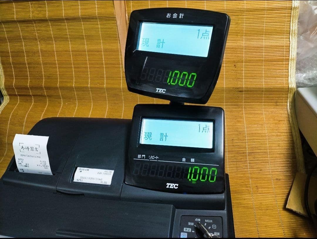 テックレジスター　FS-1550　高性能　送料無料　上位機種　658999