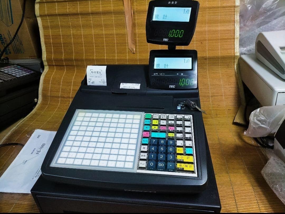 テックレジスター　FS-1550　高性能　送料無料　上位機種　658999