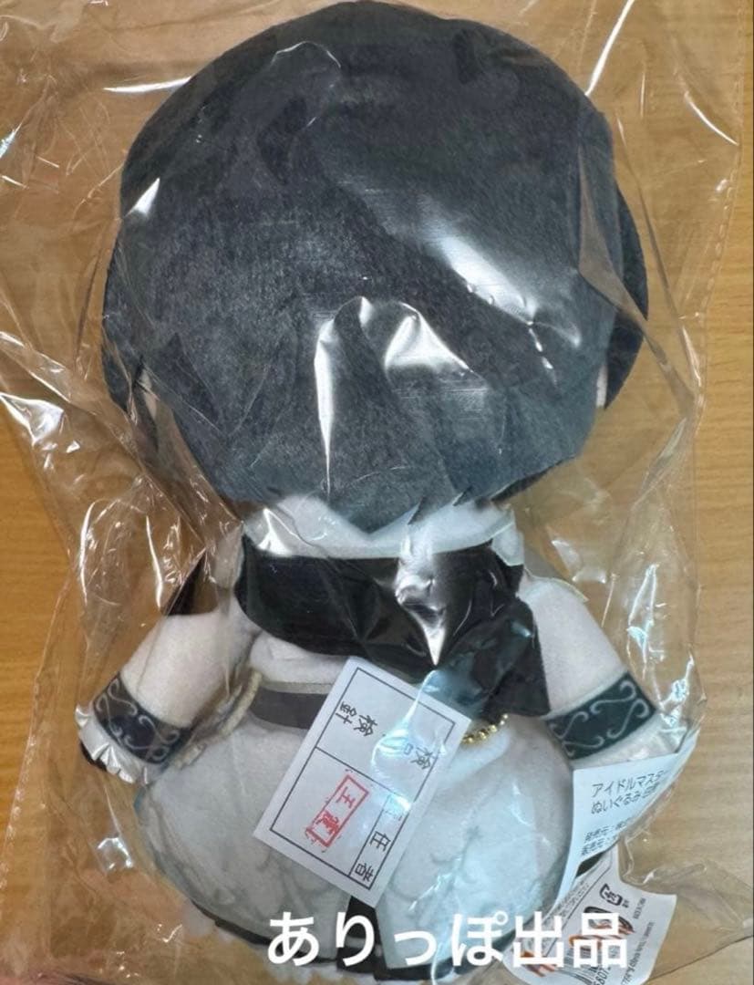 C107 ぬいぐるみ 白雪千夜 アイドルマスター Gift デレマス ギフト