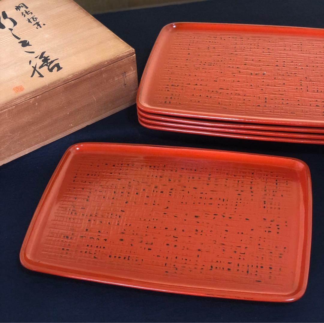 《R》根来塗 胴張 折敷膳5客 木製漆器 木箱　260203く4