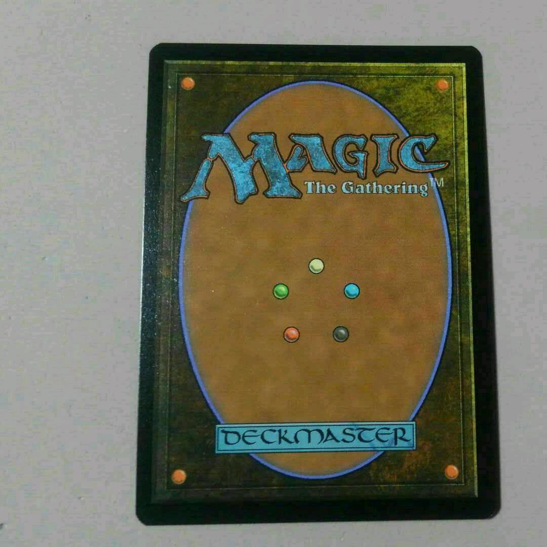 MTG ティアマト Foil プレリ ロシア語