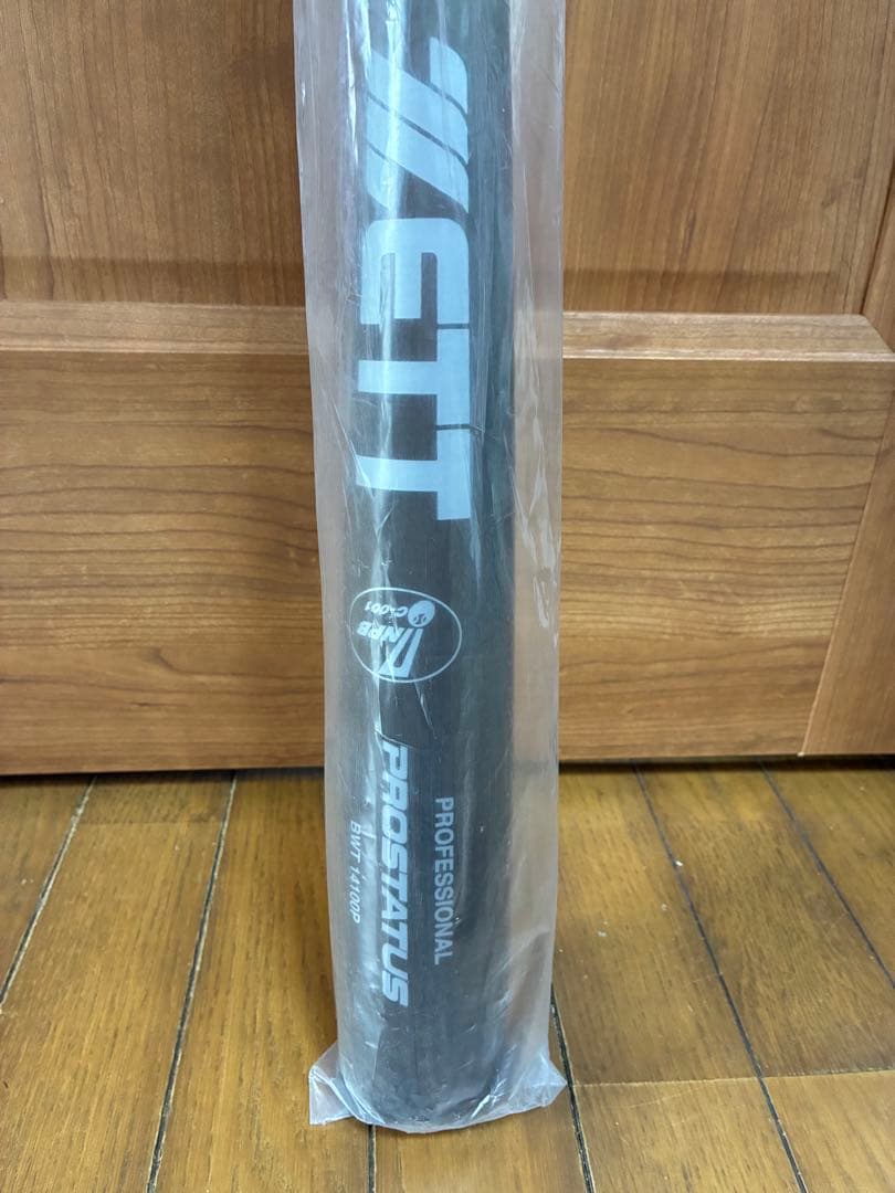 ZETT NPB 硬式木製バット 新品未使用 約85.5cm 約954g最終価格