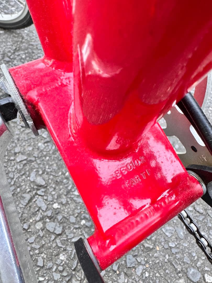 BROMPTON BS6102 PART1 台湾製　純正カバー付