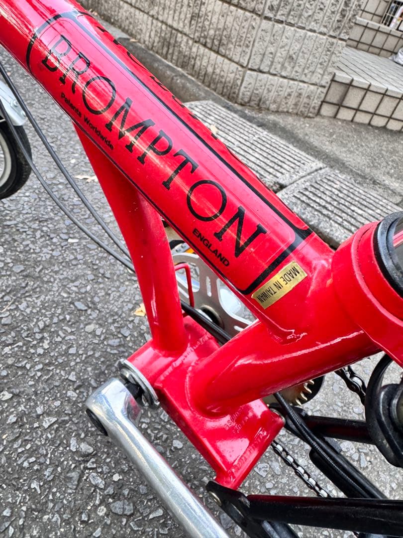 BROMPTON BS6102 PART1 台湾製　純正カバー付