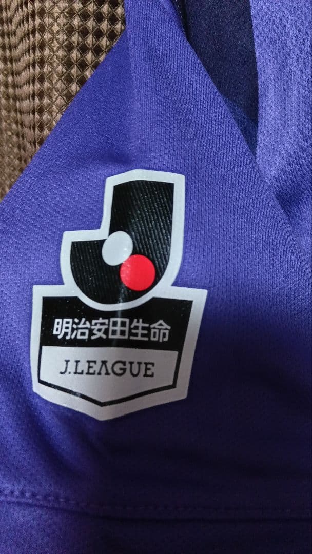 サンフレッチェ広島2015年ユニフォーム