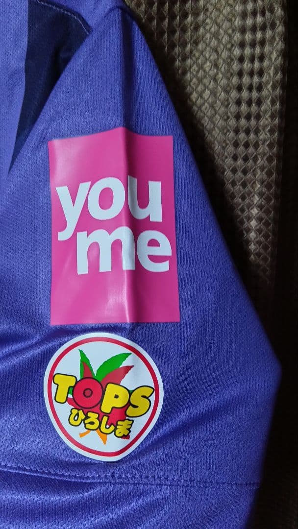 サンフレッチェ広島2015年ユニフォーム