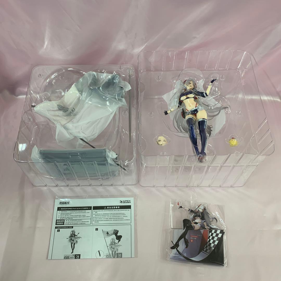 プリンツ・オイゲン ファイナル・ラップVer. 「アズールレーン」 1/7