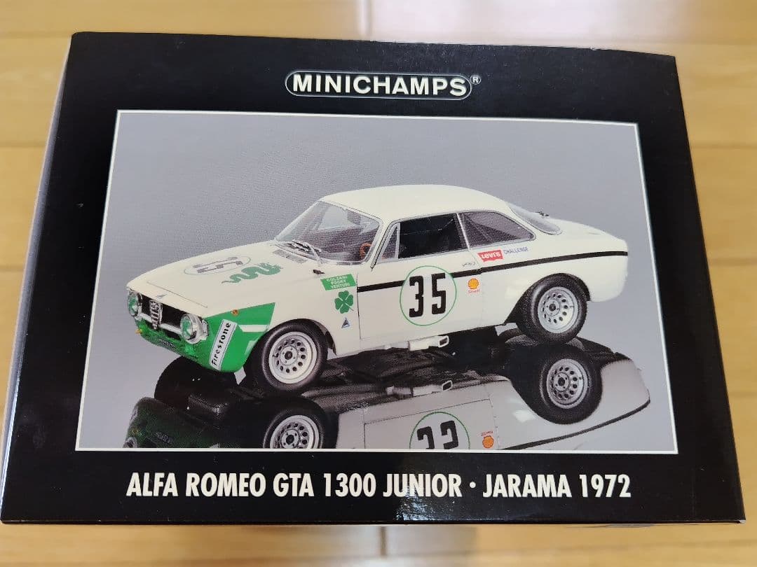 MINICHAMPS「ALFA ROMEO GTA 1300 JUNIOR 」