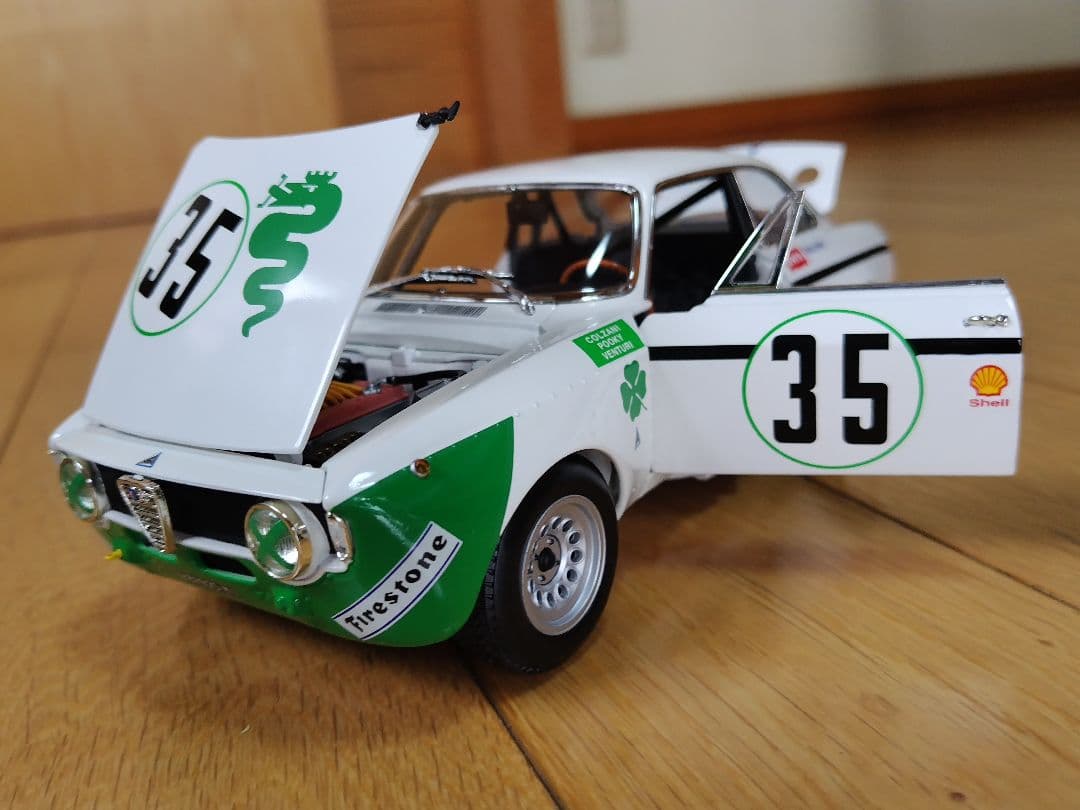 MINICHAMPS「ALFA ROMEO GTA 1300 JUNIOR 」