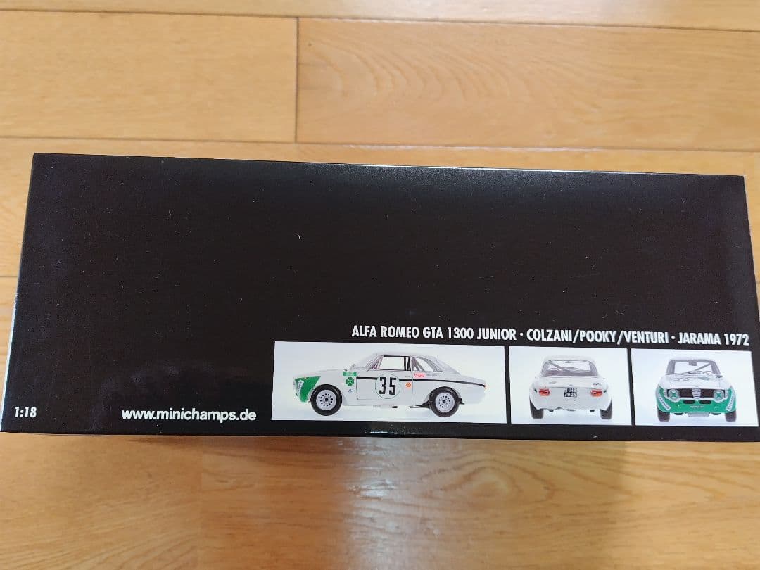 MINICHAMPS「ALFA ROMEO GTA 1300 JUNIOR 」