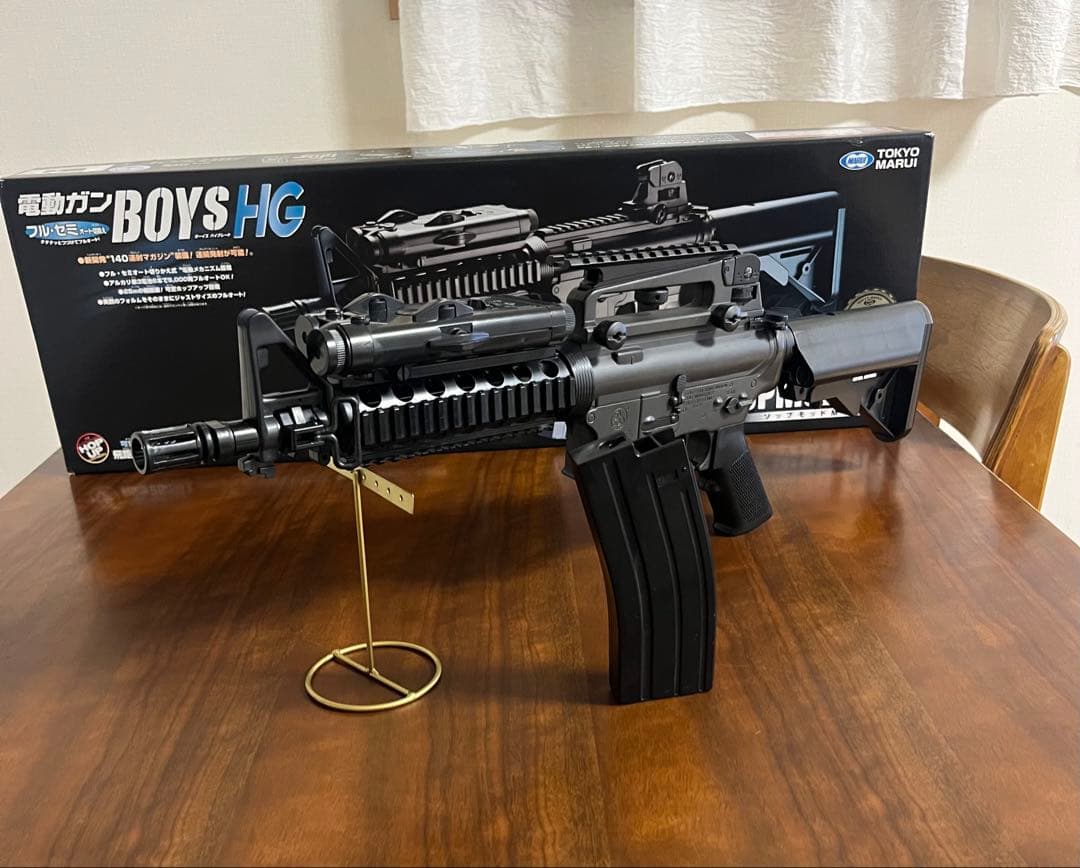 東京マルイ カスタム品　SOPMOD M4 電動ガン　ボーイズ　リスバージョン