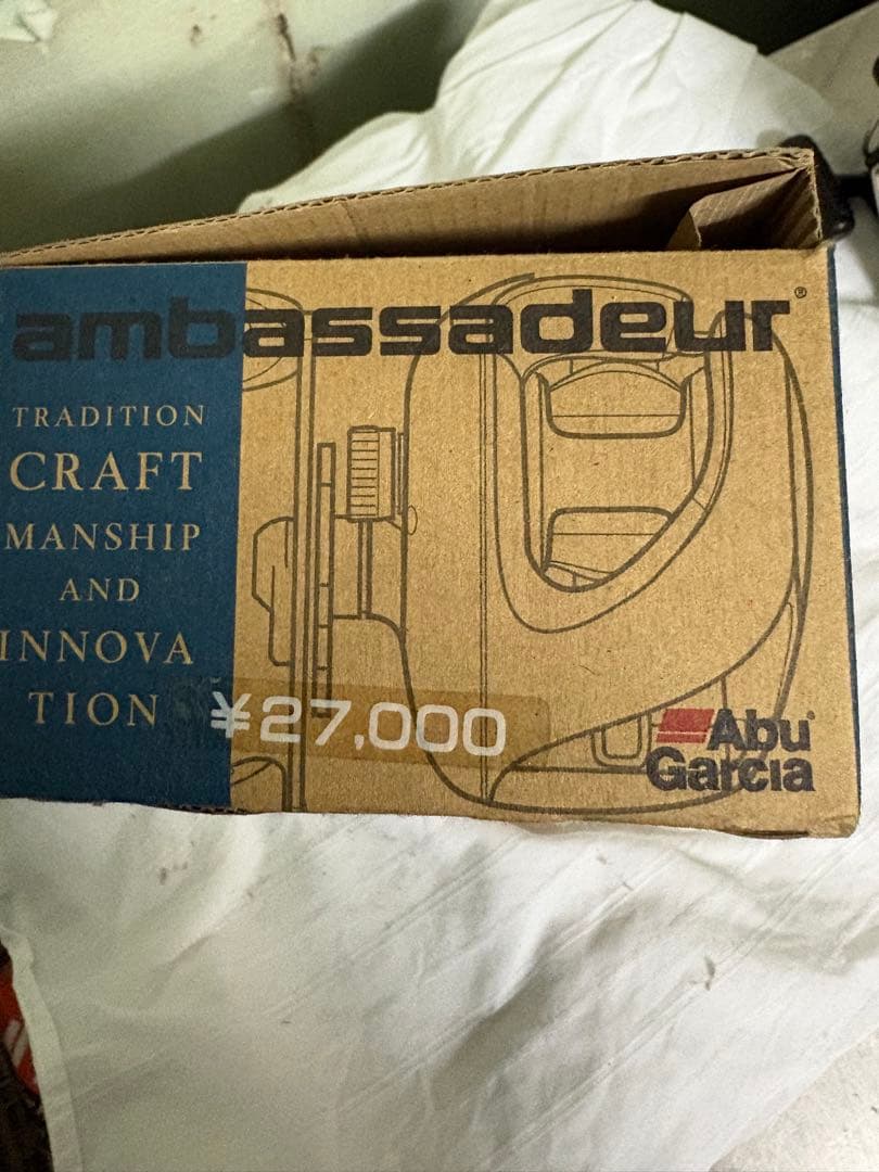 Abu Garcia アンバサダー4600 C クラシック　赤　シークレット