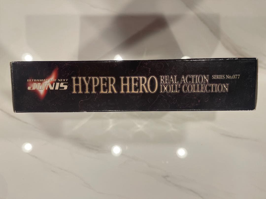 s m《1,000個限定品》ハイパーヒーロー ウルトラマン ザ・ネクスト