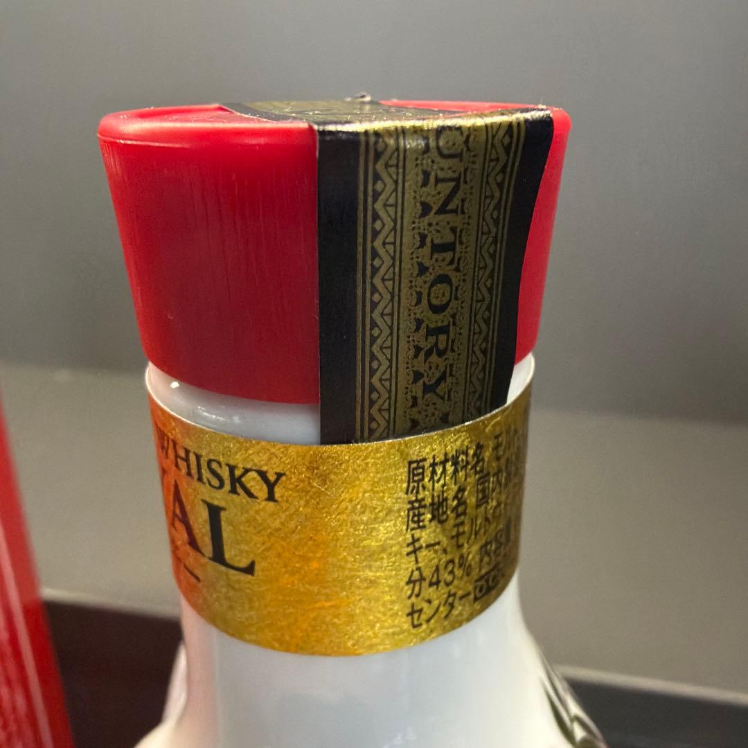 Suntory  Blended Whisky已歲陶器ボトル