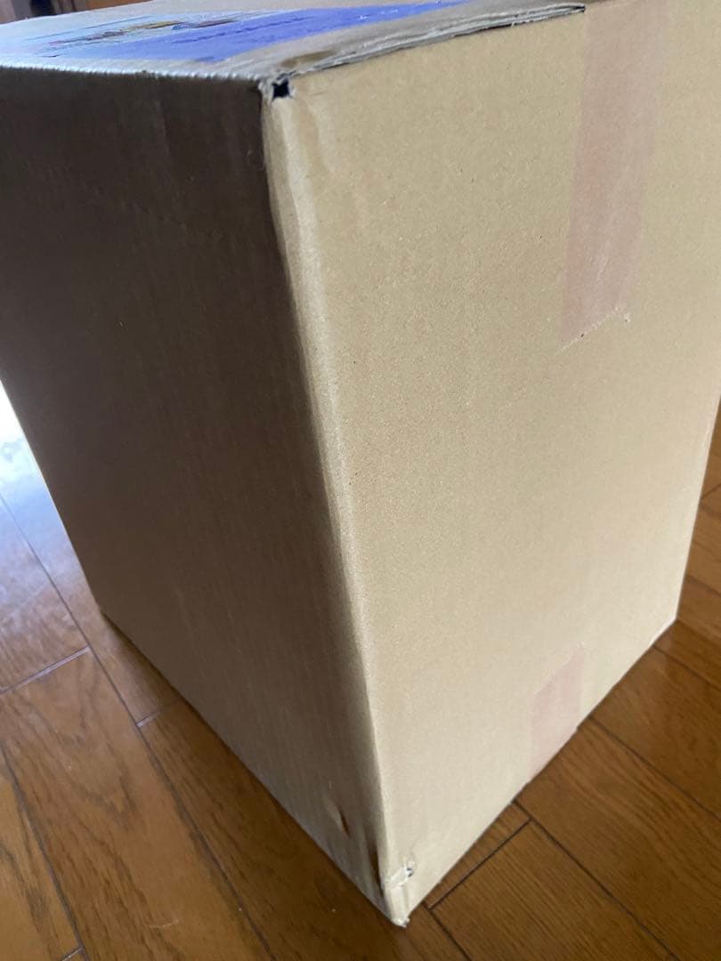 ドラゴンボールアライズ フリーザ 第三形態 通販限定特典付き