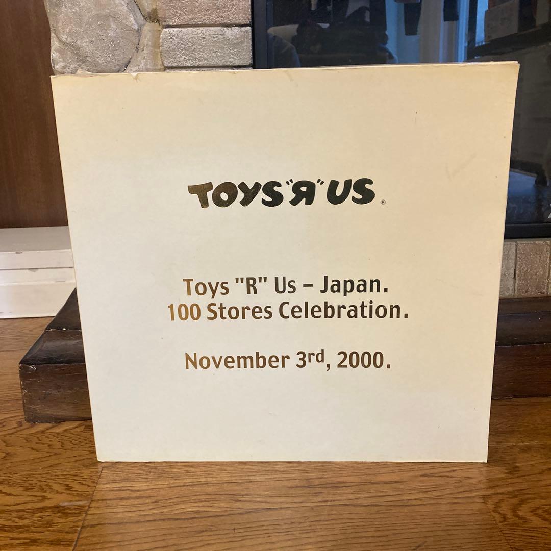 Toys 'R' Us 100店舗記念トラック3台セット