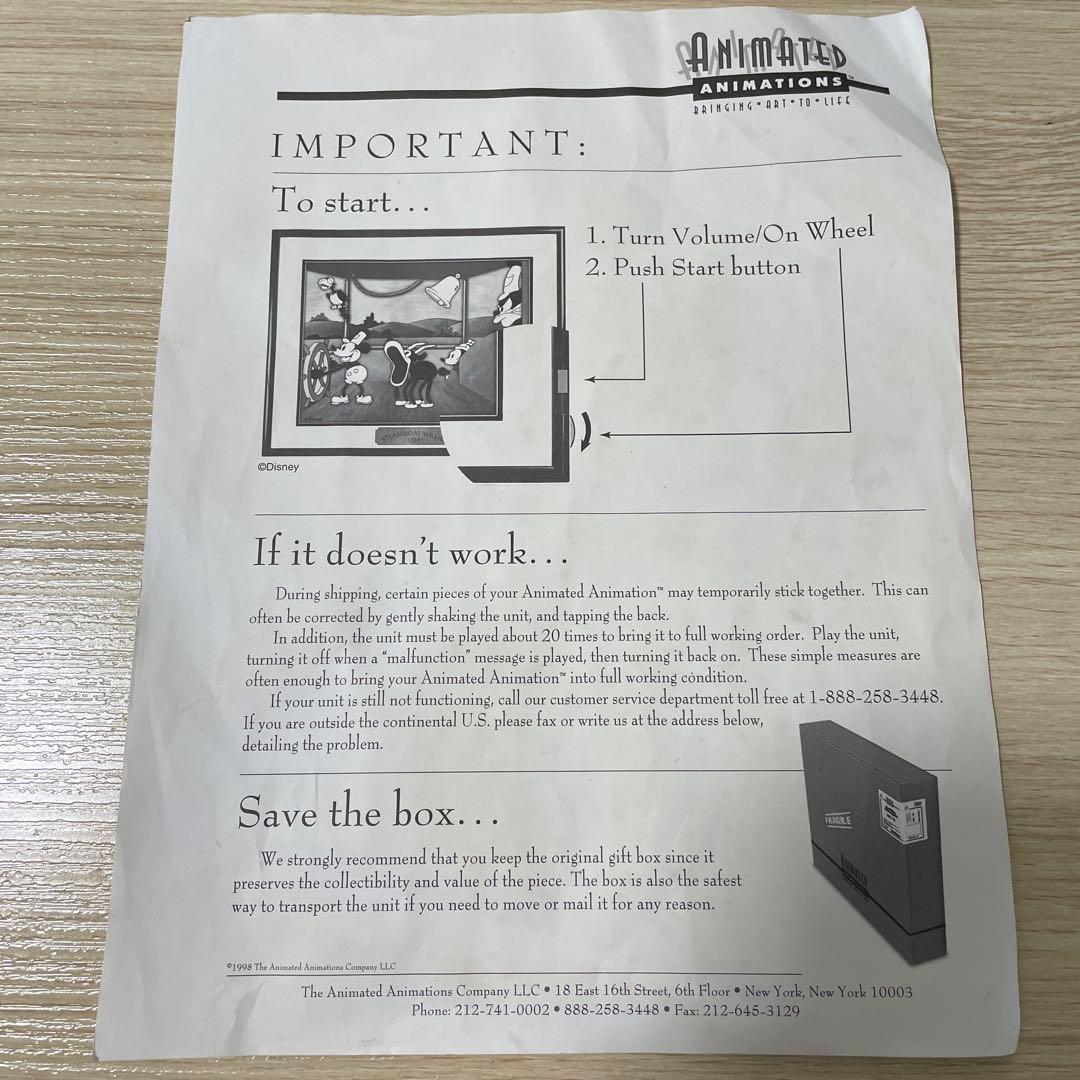 激レア！動く絵！ムービー&ミュージックアート　スチームボートウィリー