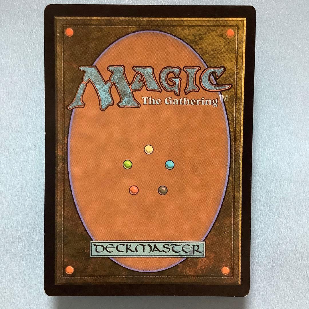 暴動/Insurrection  ONS日本語foil