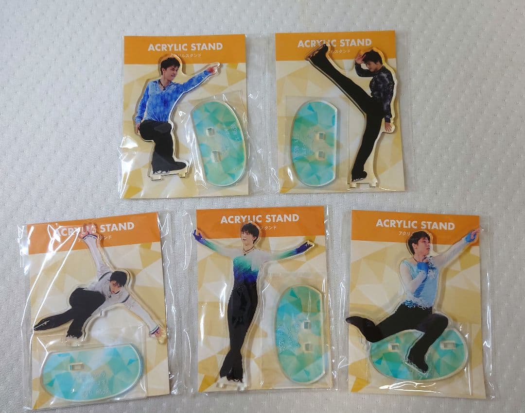 2018羽生結弦展 アクリルスタンド 全5種