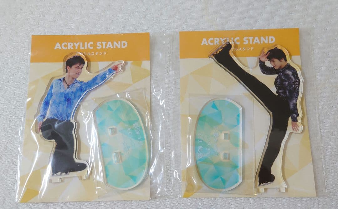 2018羽生結弦展 アクリルスタンド 全5種