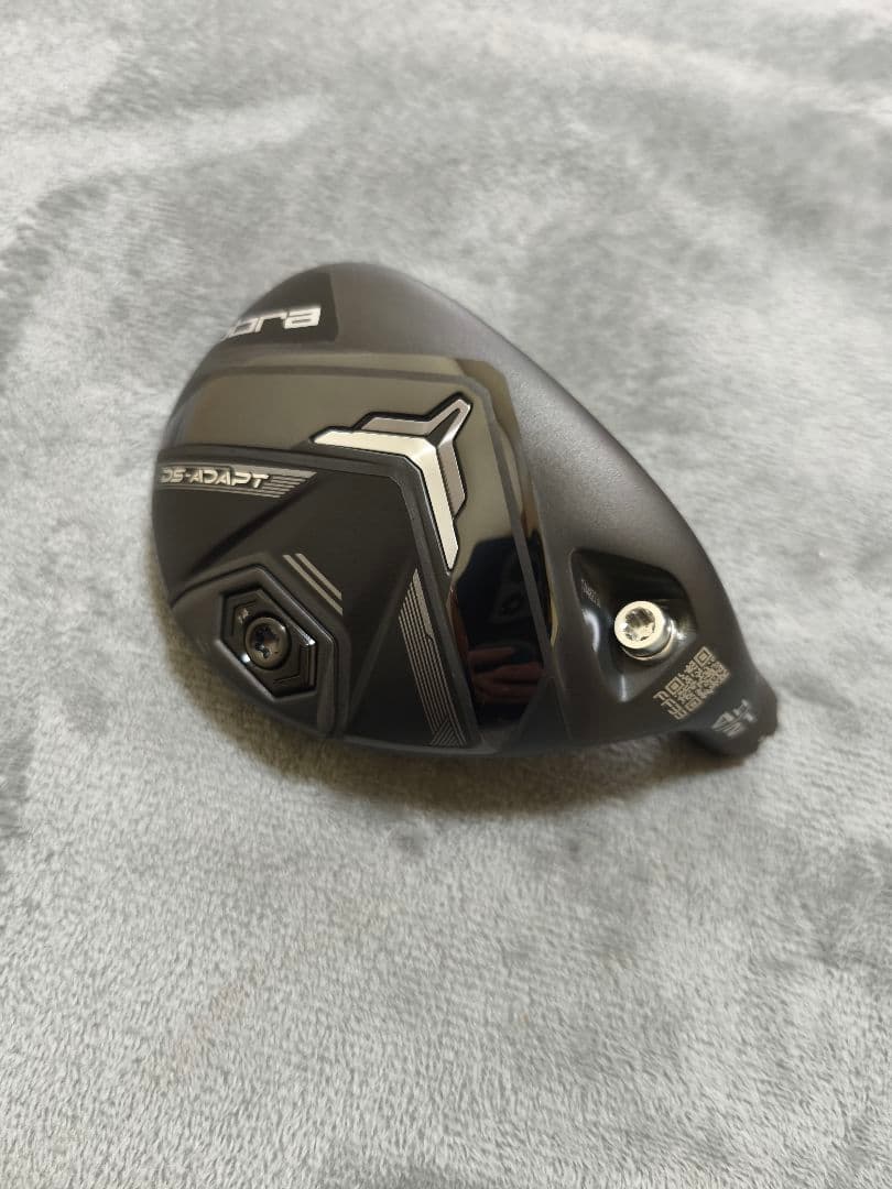 DS-ADAPT 4H ヘッド