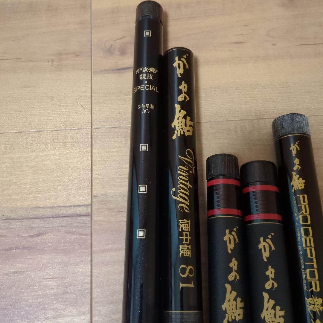 がまかつ　ハカマ（鮎）