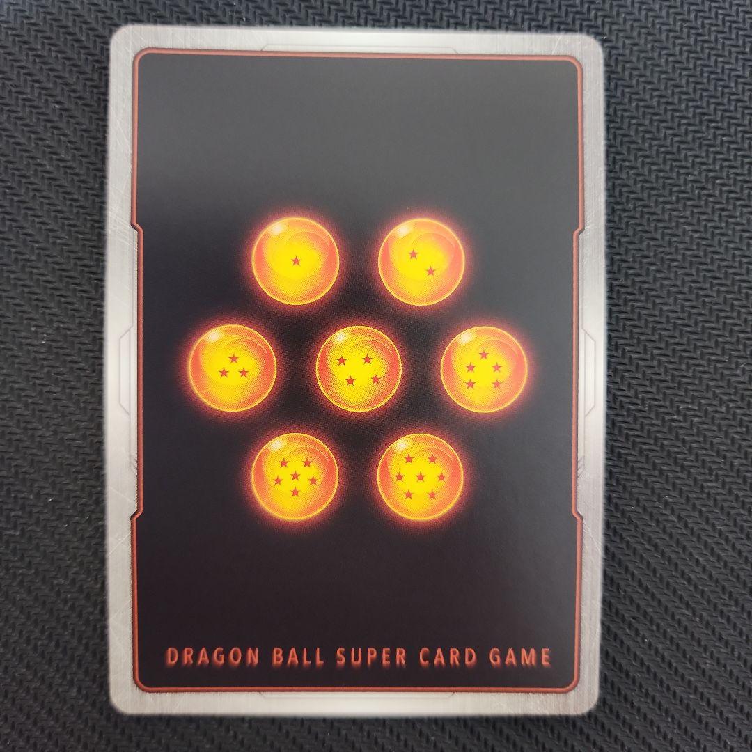 美品　ドラゴンボール　フュージョンワールド　ブルマ　パラレル