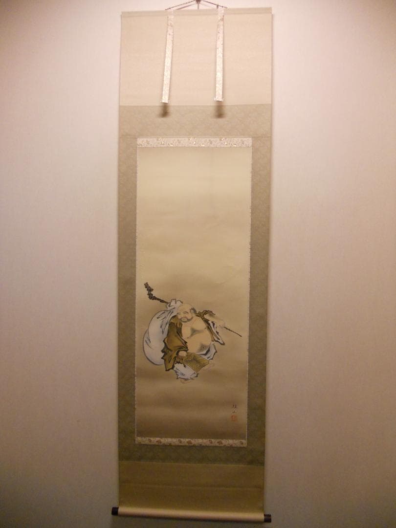 掛け軸 福田桂山 『 布袋 』 絹本 希少 軸装 茶道具 掛軸 美品 です。
