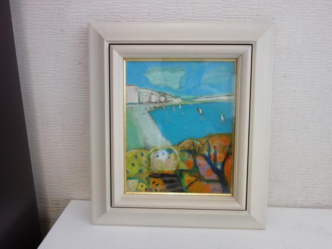 M▽森崎修太 ヨット遊ぶ海 1982年 (37888)