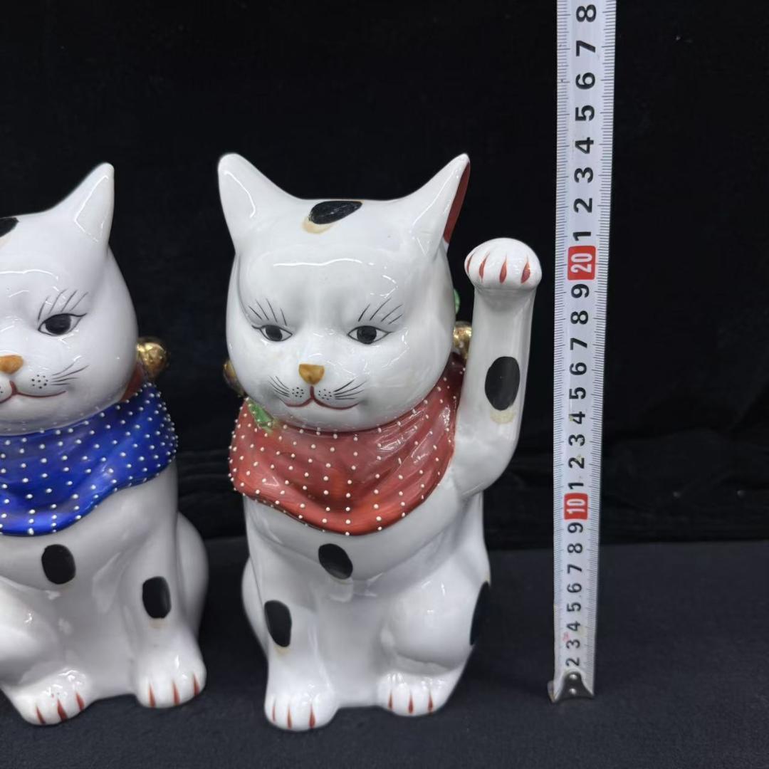 値下げ！　伊万里焼　招き猫　まねき猫　右手上げ左手上げ2体セット