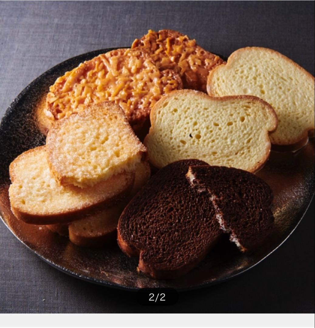 米屋栗饅頭もち吉干支煎資生堂パーラー冬の菓子詰め合わせシャトレーゼなどまとめ売