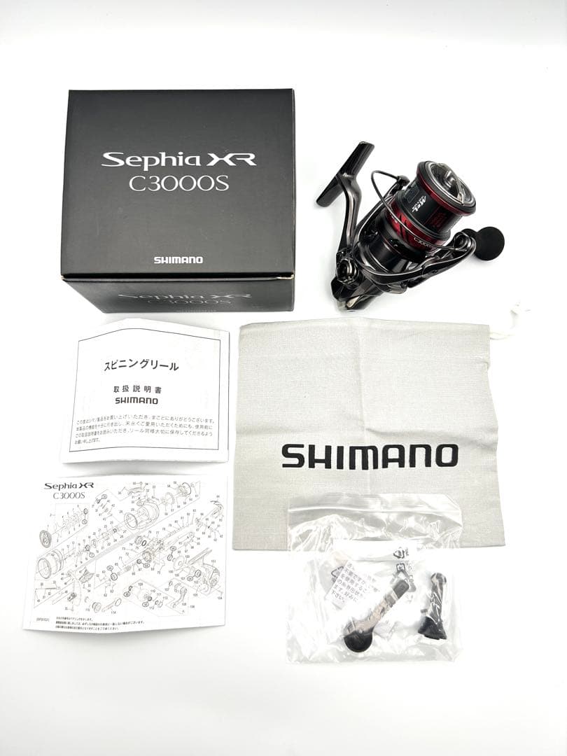 SHIMANO シマノ 21 Sephia セフィア XR C3000S