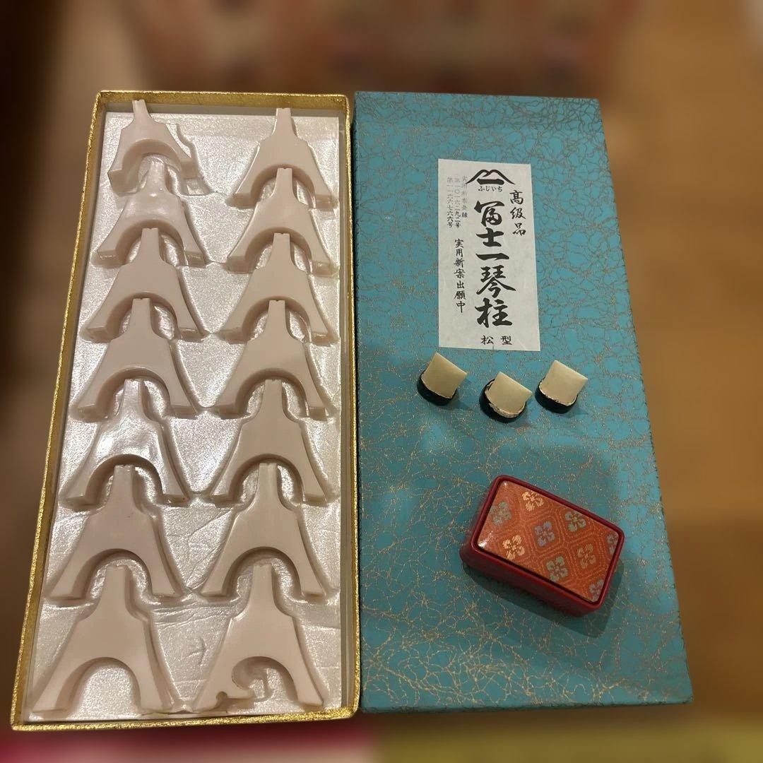 お琴 琴 和楽器 弦楽器 民族楽器 13弦