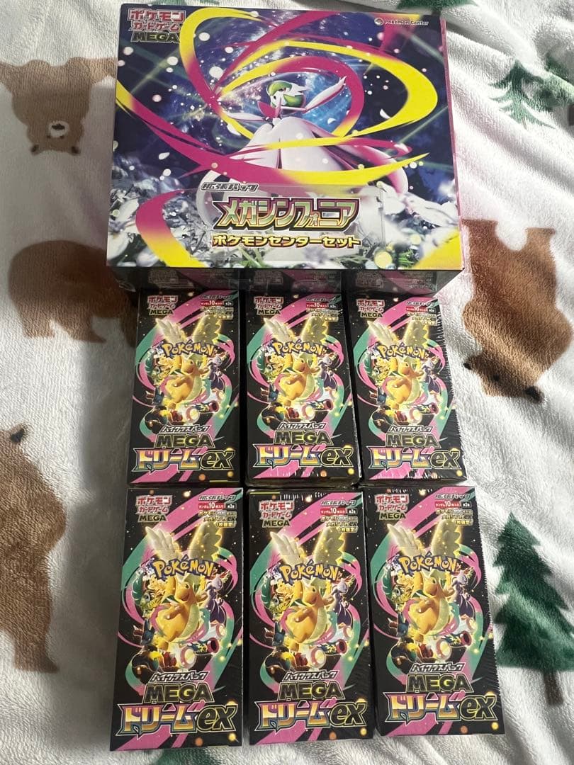 H*S様 MEGAドリームexシュリンク付き6BOX＆メガシンフォニアポケモンセ