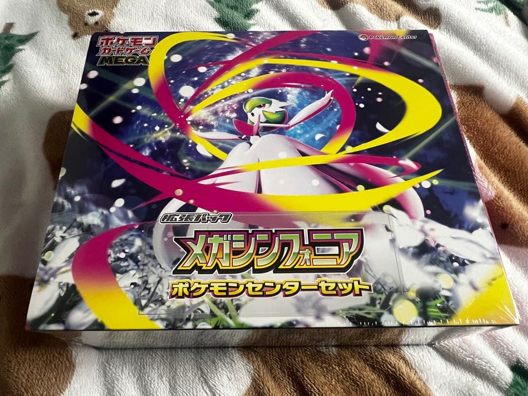H*S様 MEGAドリームexシュリンク付き6BOX＆メガシンフォニアポケモンセ