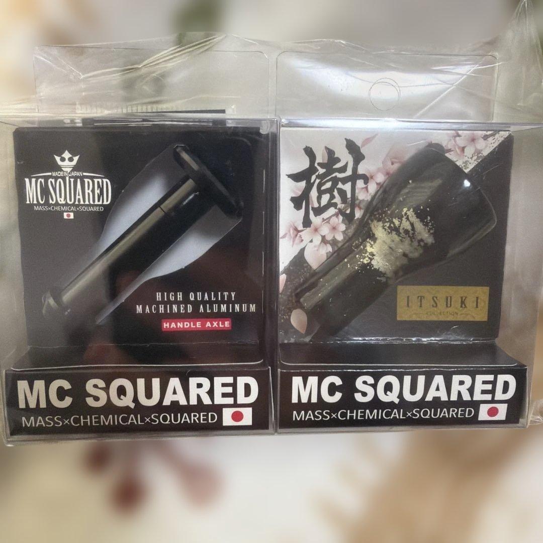 バス釣り　MCスクエアード 樹