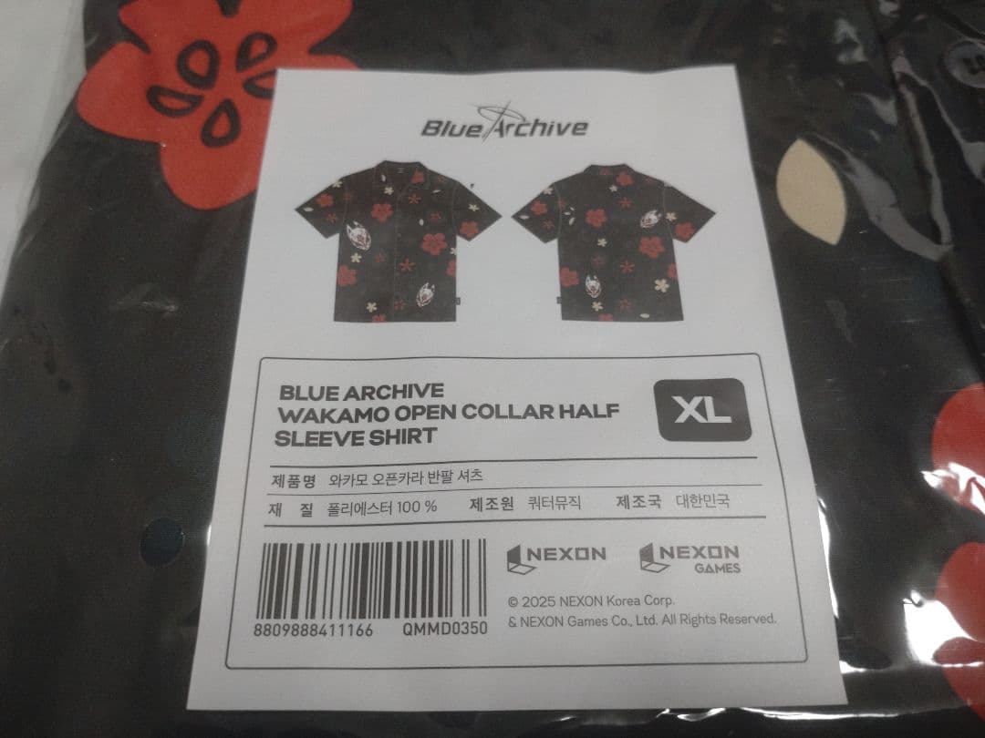 【韓国限定】ブルーアーカイブ 3.5周年記念公式MD【ワカモ】半袖シャツ
