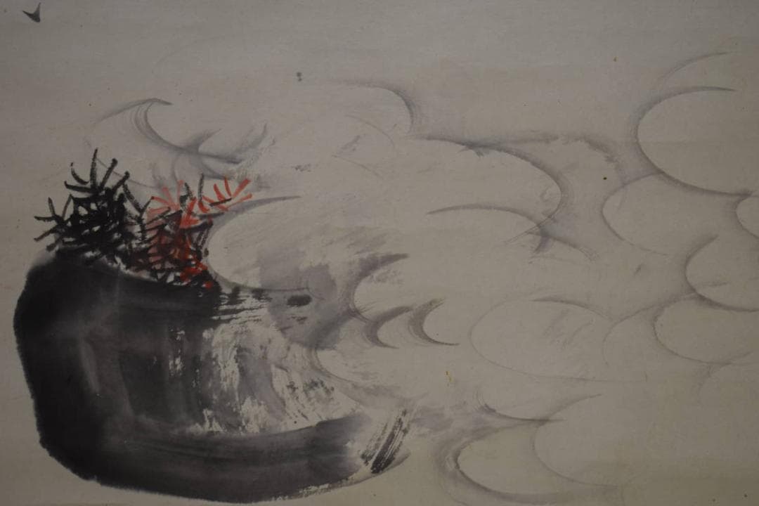 真作/深田直城/蚊迷火/火鉢図/横物/桐共箱付/布袋屋掛軸HI-452