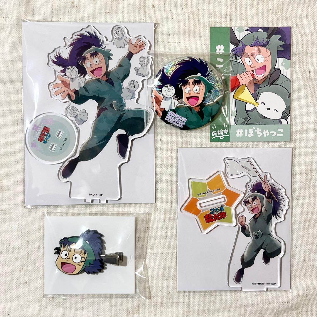 忍たま乱太郎｜七松小平太 グッズまとめ売り